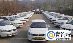 如何快速取得机动车驾驶证？