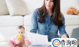 宝妈做什么工作既能赚钱又能带孩子