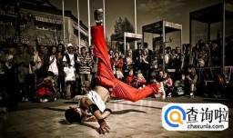 主要流行舞蹈的种类