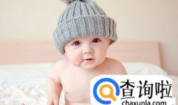 姓董的男孩名字大全