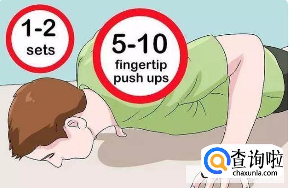 如何锻练手劲？