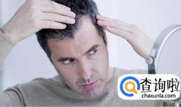 预防头发变白的有效方法有哪些？