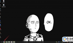 怎么在网上征信中心查询个人征信报告