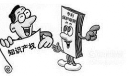 如何进行专利检索？详细操作流程有哪些？