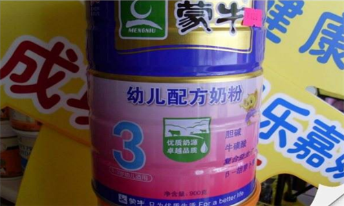 奶粉排行榜十强