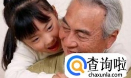 总感觉很孤独怎么办？如何排除孤独感？