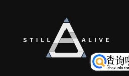 alive/live/living的区别