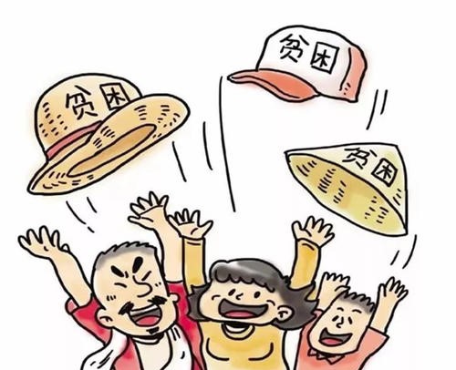 四不摘是什么