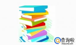 高考英语冲刺——作文必背万能句型