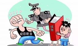 妈妈的反校园暴力