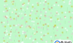 怎样才能画出最多的花