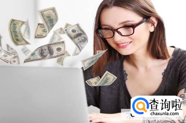 4月21是什么星座的怎么样