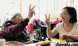 长辈固执怎么沟通