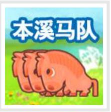 娱网棋牌游戏大厅游戏介绍