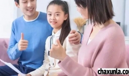 怎么给孩子励志教育