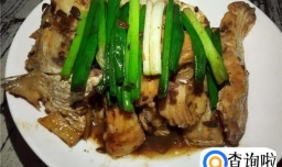 豆豉红烧鱼腩的家常做法