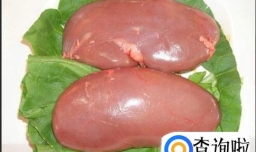 怎样炒腰花好吃