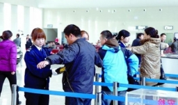 生肉能过火车安检吗