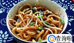 怎样做油泼棍棍面