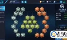 王者荣耀里的东皇太一怎么才能玩的溜？