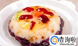 家常八宝饭的做法 家常八宝饭怎么做