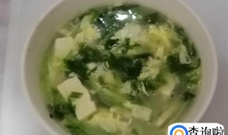 萝卜豆腐芹菜叶子汤的做法