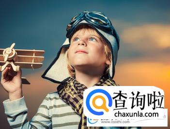 2017洪姓男孩取名洋气的