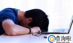 高考失利了怎么办