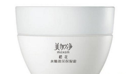 保湿霜排行榜10强平民价最好用的