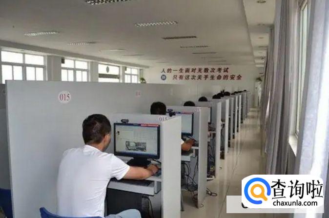 科目一打学时怎么个打法