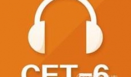 商务英语需要考那些证件