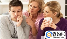 求救媳妇不愿意回婆家的原因