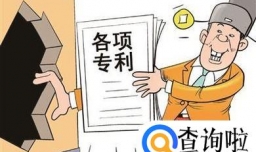 2018深圳光明新区专利资助政策有哪些？