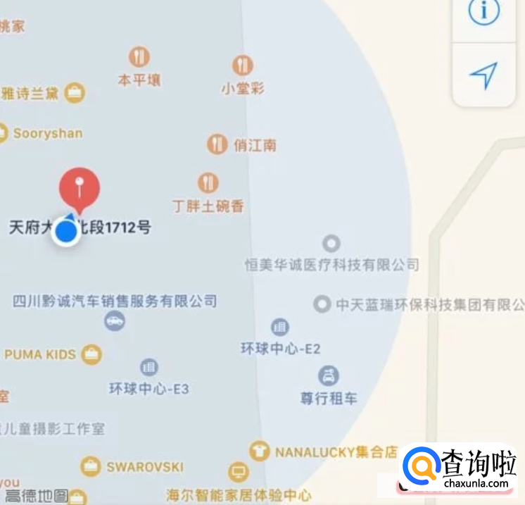 苹果手机定位追踪br