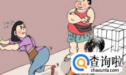 非法运输或出售濒危动物有什么后果