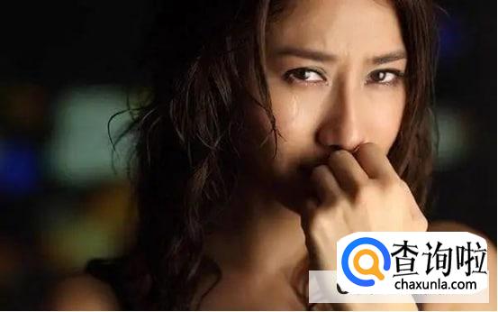 为什么我总是很难过