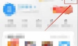 uc浏览器如何开启网页资源检测