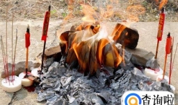 烧纸是节日文化还是陋习呢