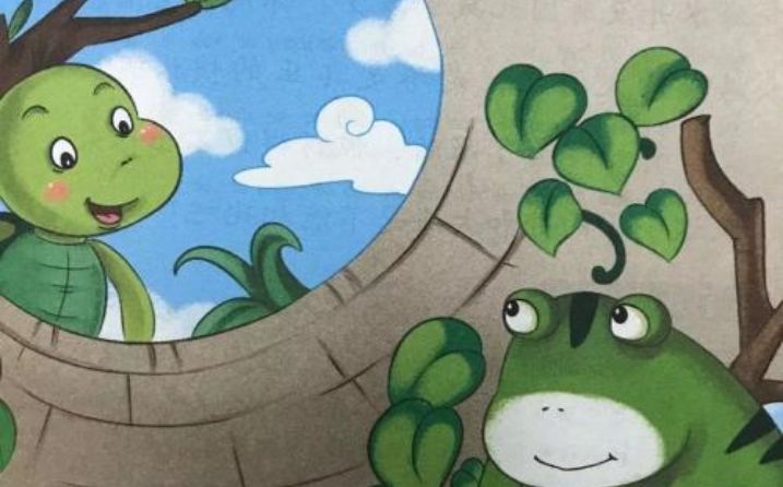 井底之蛙的故事主要讲了什么