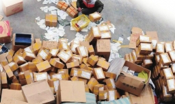 快递超时未取怎么处理