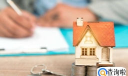 专家建议未来三年不宜买房可信吗