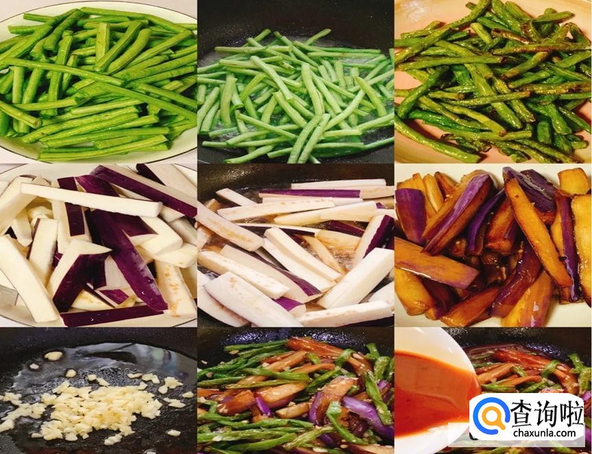 家常干煸豆角的简单做法