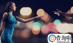 八字不合怎么样补齐？