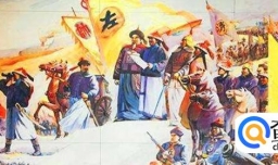 楚军是什么地方军？