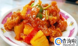 菠萝咕噜肉怎么做？