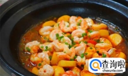 爱吃虾的一定要收藏，教你做营养美味的鲜虾豆腐煲，好吃极了
