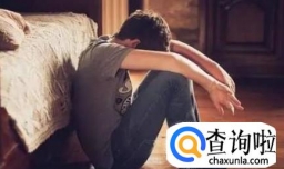 怎么改变自己的自卑？