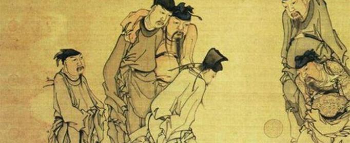 为什么把不务正业的人叫浪子