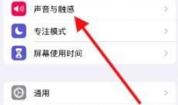 可以通过CCTV5观看也可以从其他视频软件当中观看直播。