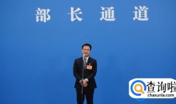 统计局局长：有信心实现5%左右增长 今年经济真会回暖吗？